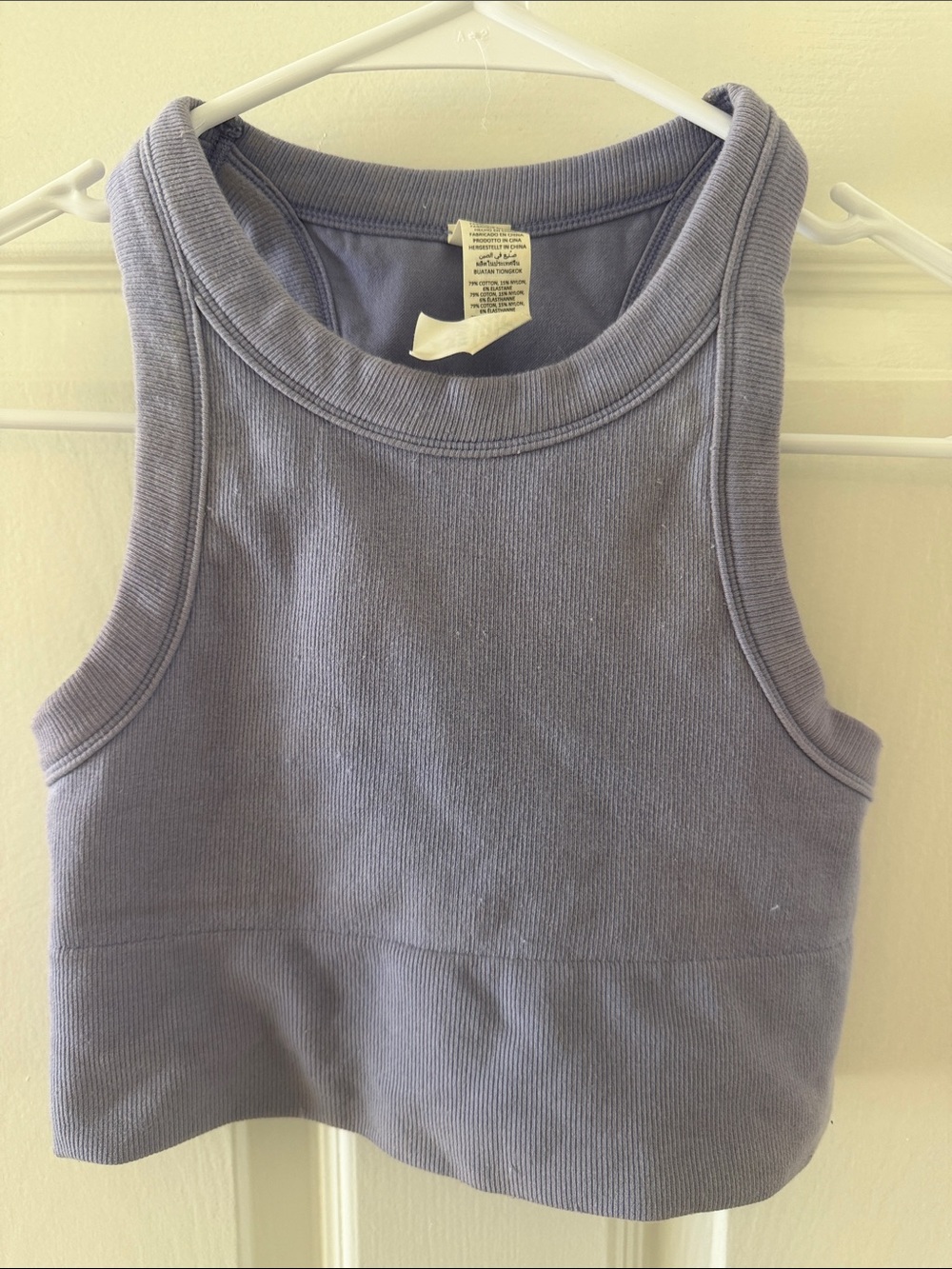 ALO YOGA Women’s Ribbed Tank Top - Lavender Purple